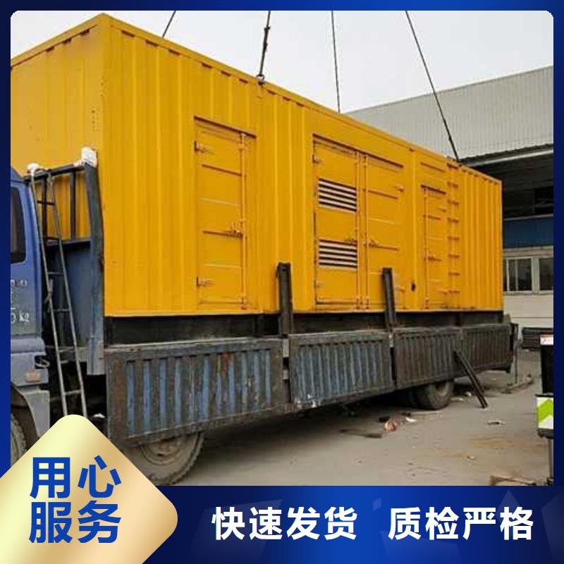 發(fā)電車出租價格實在