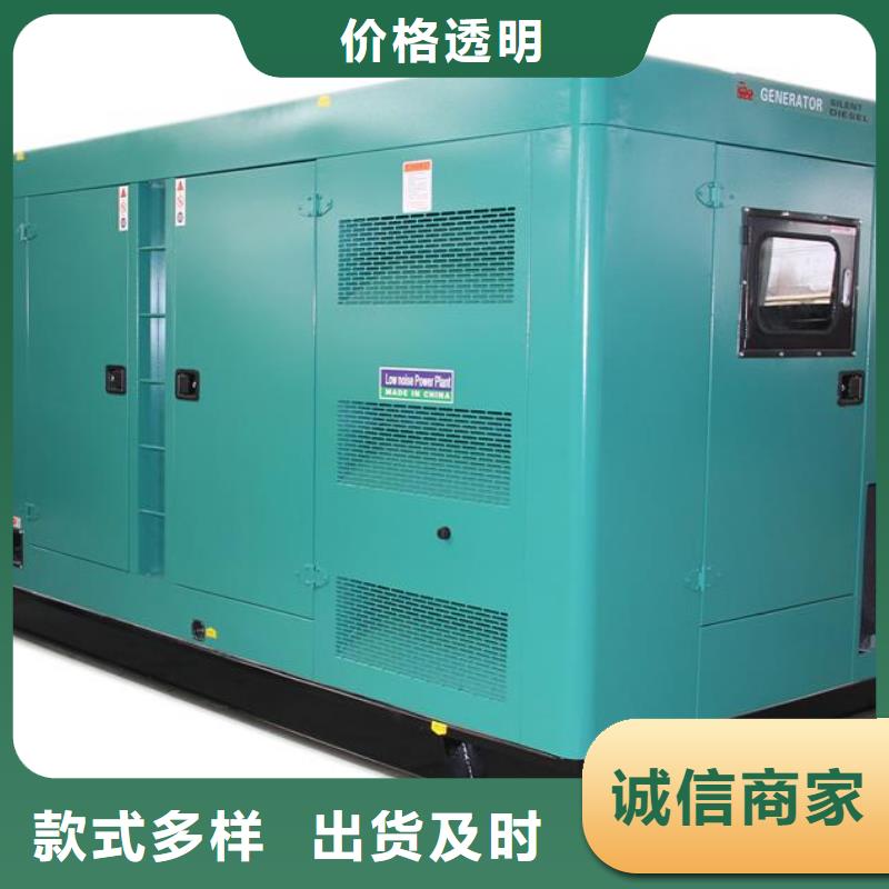 經驗豐富的本地發(fā)電機出租批發(fā)商