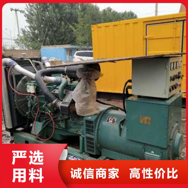 優(yōu)選：柴油發(fā)電機(jī)出租口碑廠家