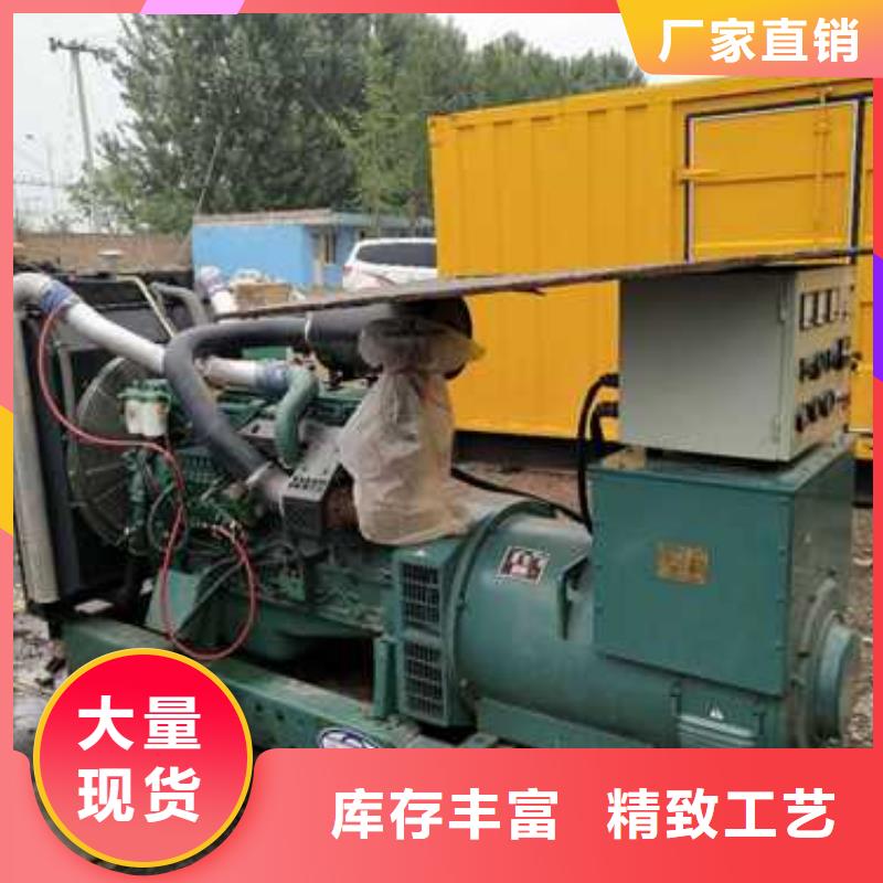 規格全的靜音發電機出租本地廠家