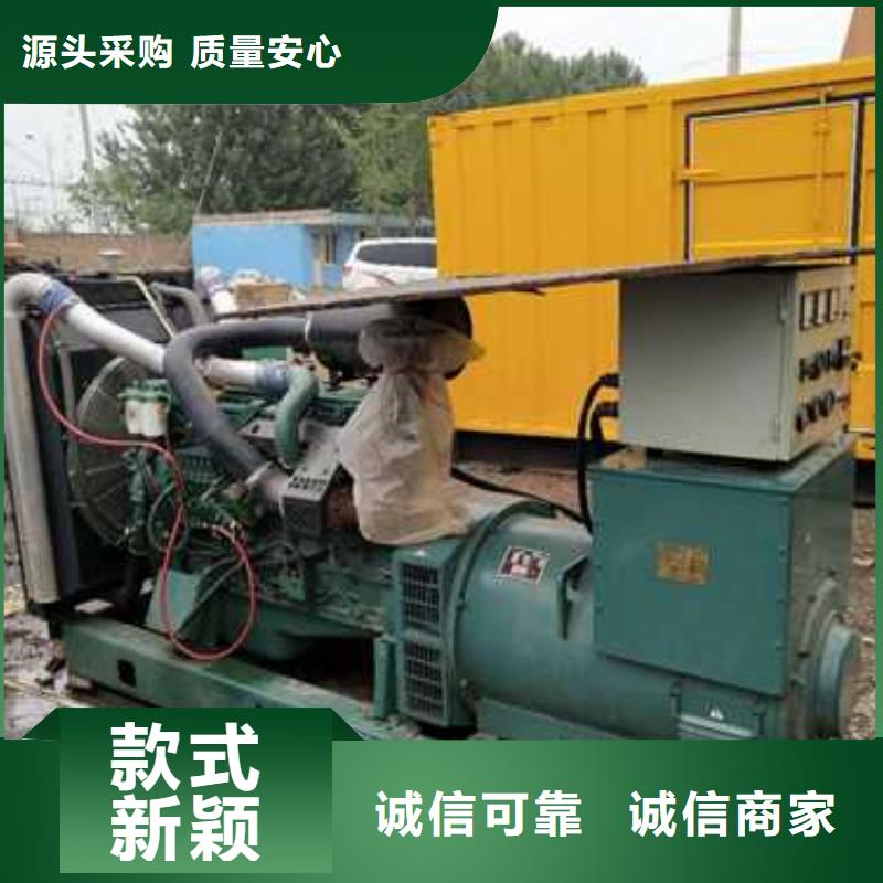 口碑好的靜音發(fā)電車租賃經(jīng)銷商