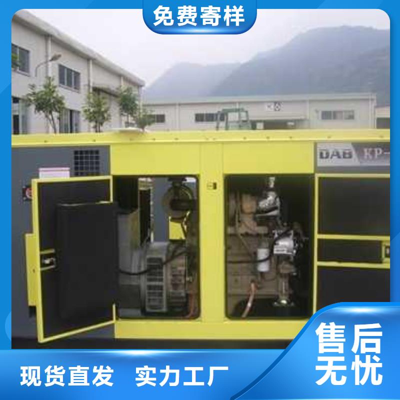 白沙縣柴油發電機出租-柴油發電機出租專業品質