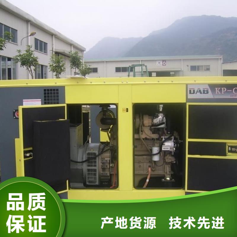 500千瓦發電機租賃工藝精湛