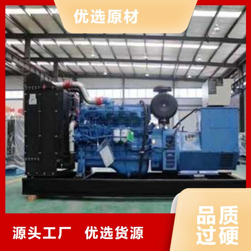 定制附近發電機租賃站_優質廠家
