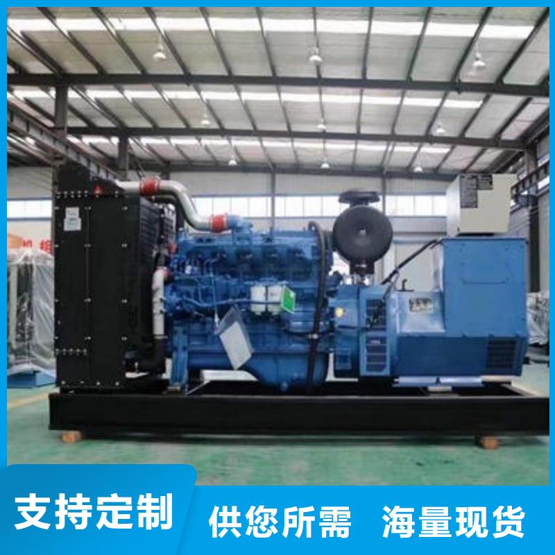 300千瓦發電機租賃_[億通達機械設備有限公司]