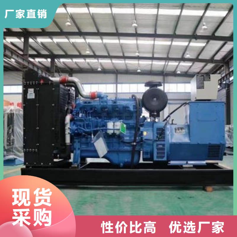 300千瓦發(fā)電機(jī)租賃全國配送