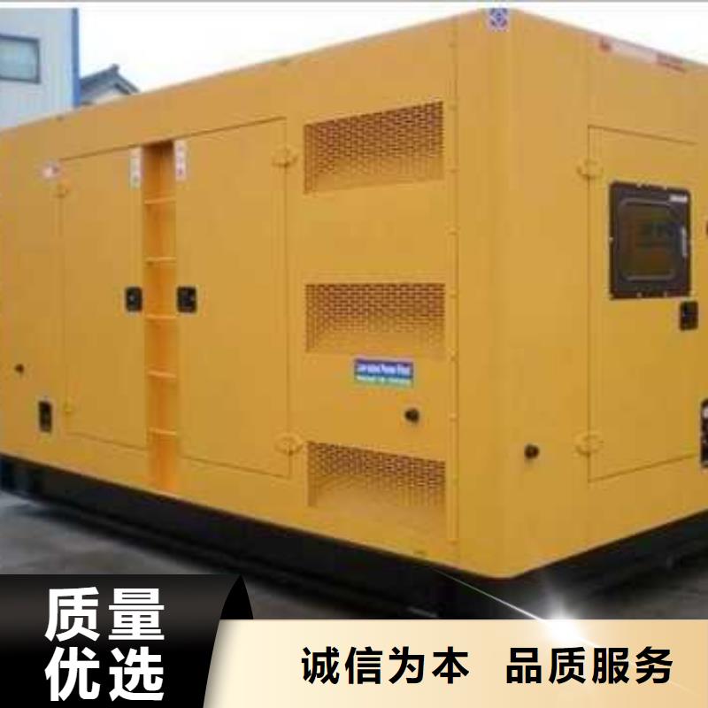 1600千瓦發電機租賃廠家_大量現貨