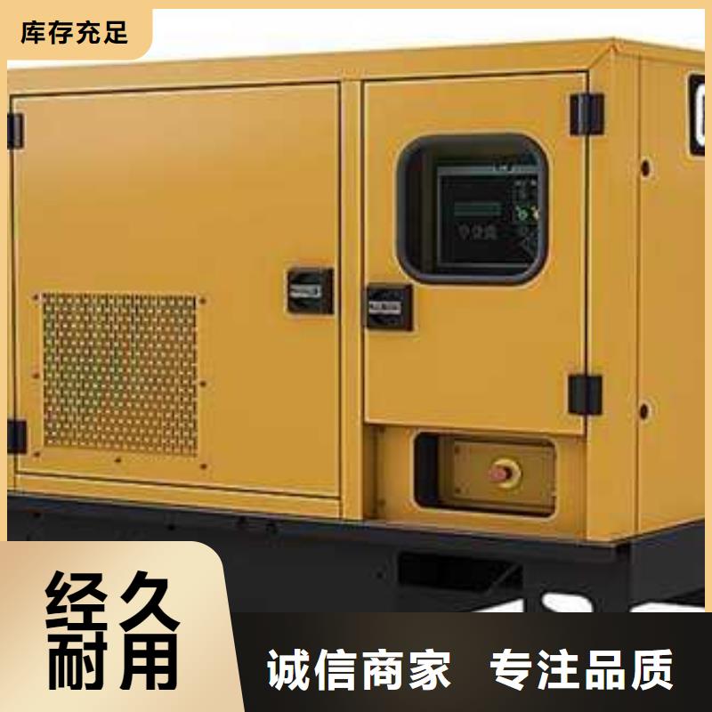 1600千瓦發電機租賃口碑