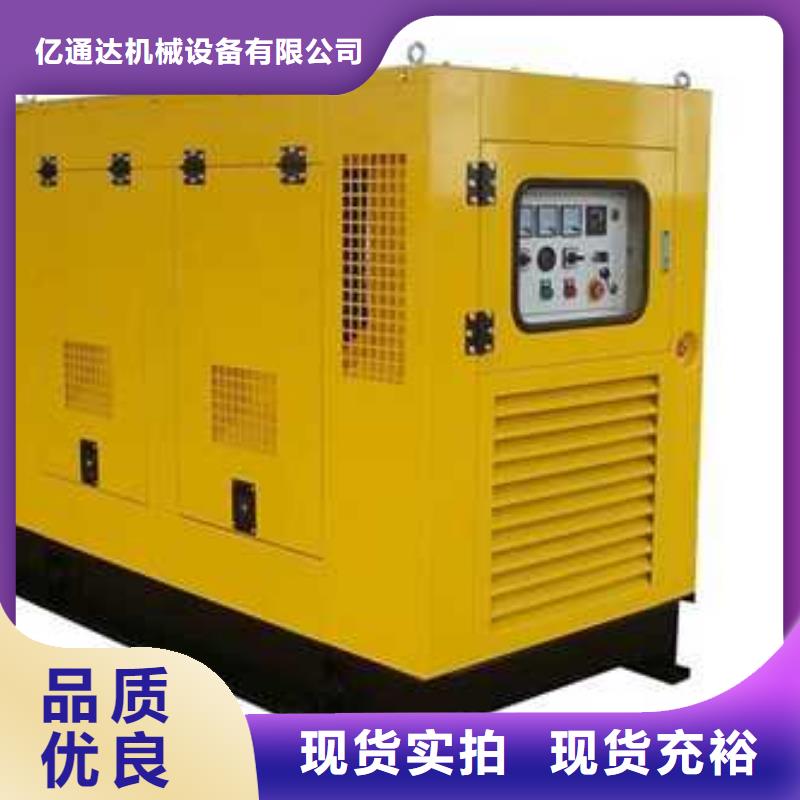 靜音發電車租賃廠家批發零售