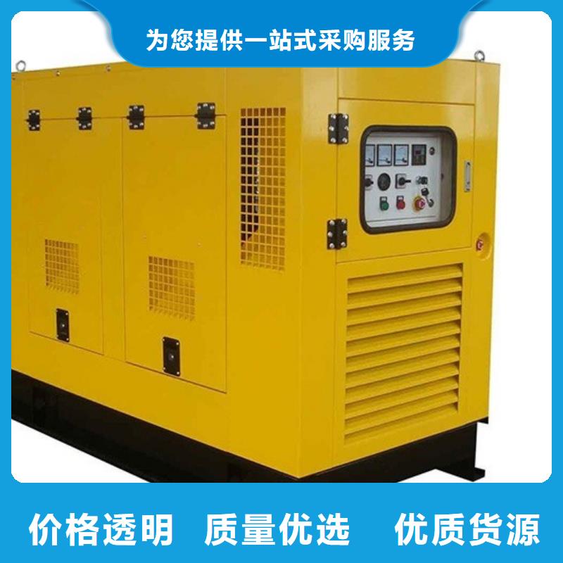 購買附近發電機出租-現貨充足有保障