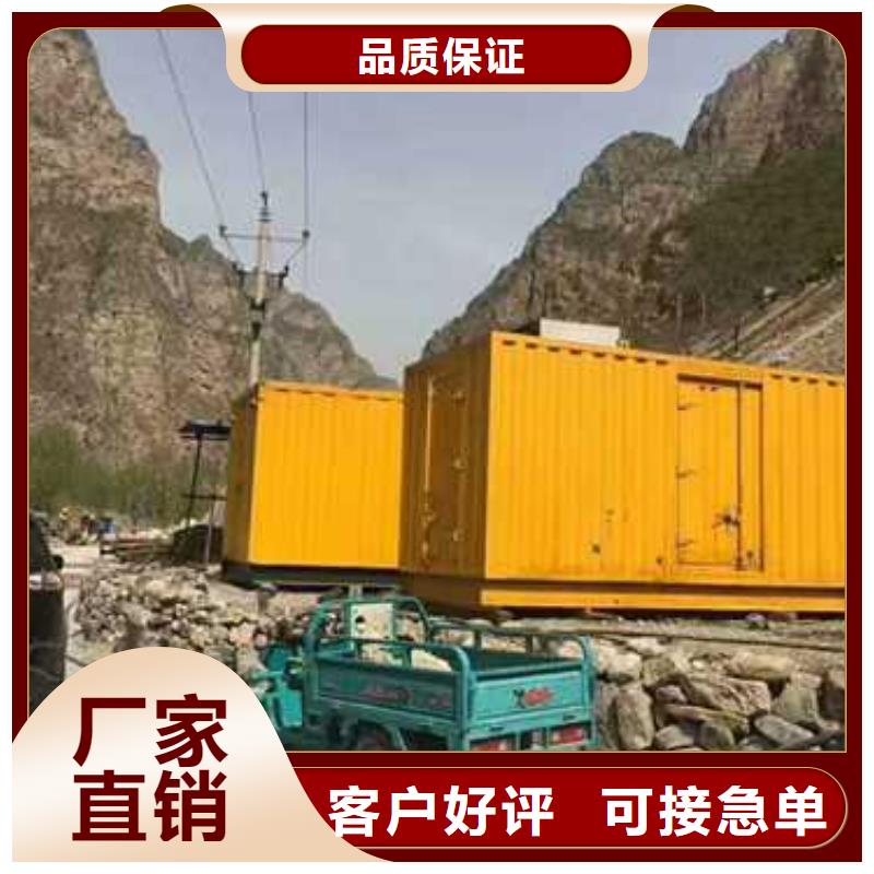 發(fā)電車出租價格實在