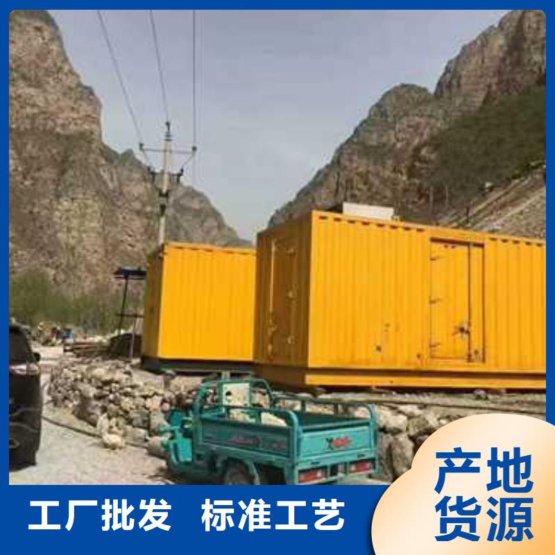 口碑好的靜音發(fā)電車租賃經(jīng)銷商