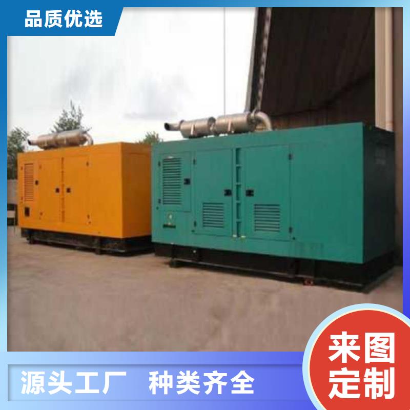 發電機組出租本地廠家