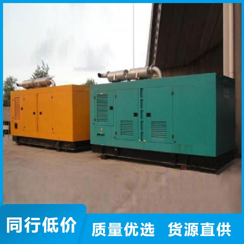 靜音發(fā)電車租賃物流快捷