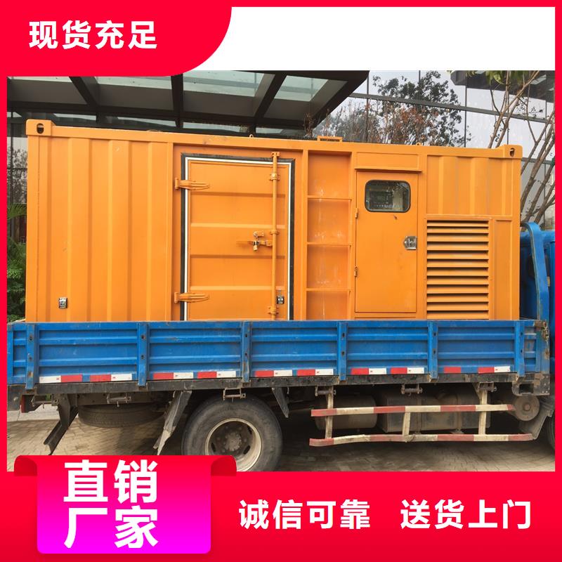 1600千瓦發(fā)電機(jī)租賃廠家，貨源足