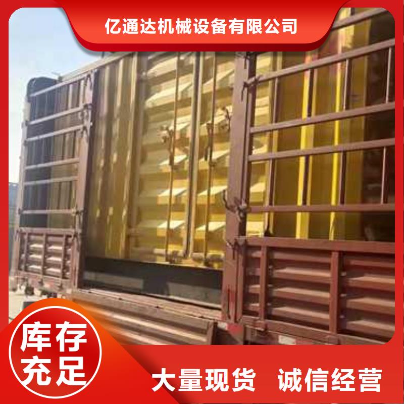 白沙縣柴油發(fā)電機(jī)出租-柴油發(fā)電機(jī)出租專業(yè)品質(zhì)