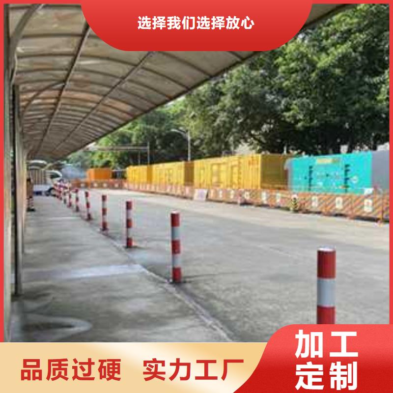 供應大功率并機發電機出租_誠信企業