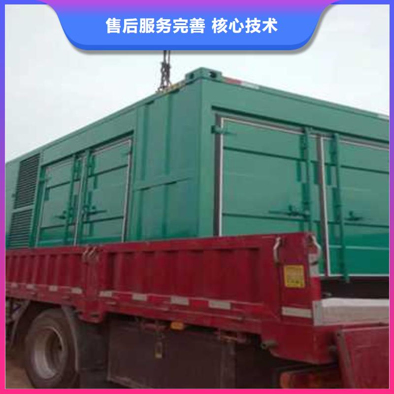 山東200千瓦發電機租賃-多年大廠