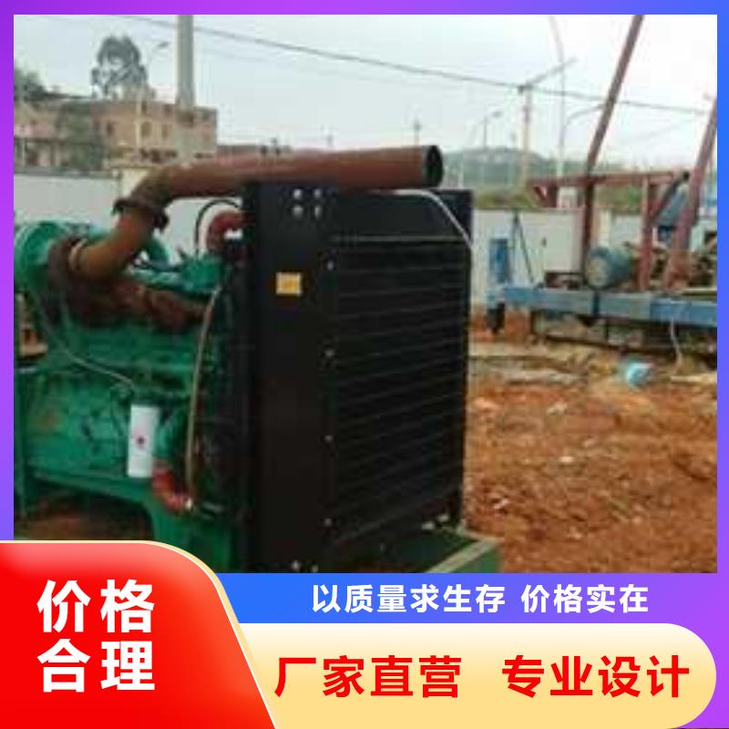 500千瓦發電機租賃用專業讓客戶省心