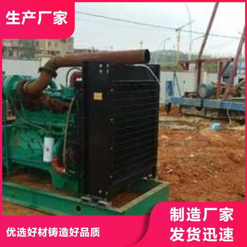 采購800千瓦發電機租賃-現貨充足有保障
