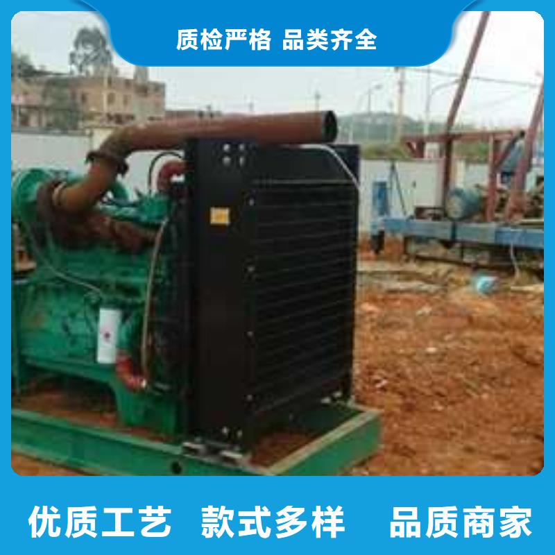 200千瓦發電機租賃-多年大廠
