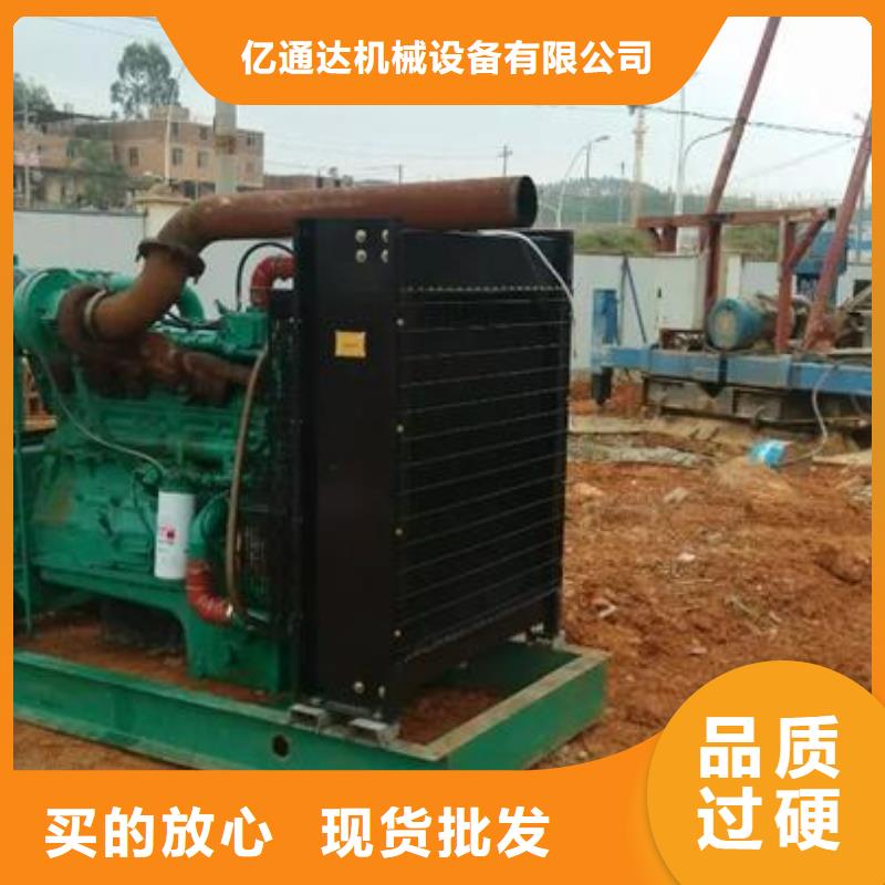 發(fā)電機出租-實力企業(yè)