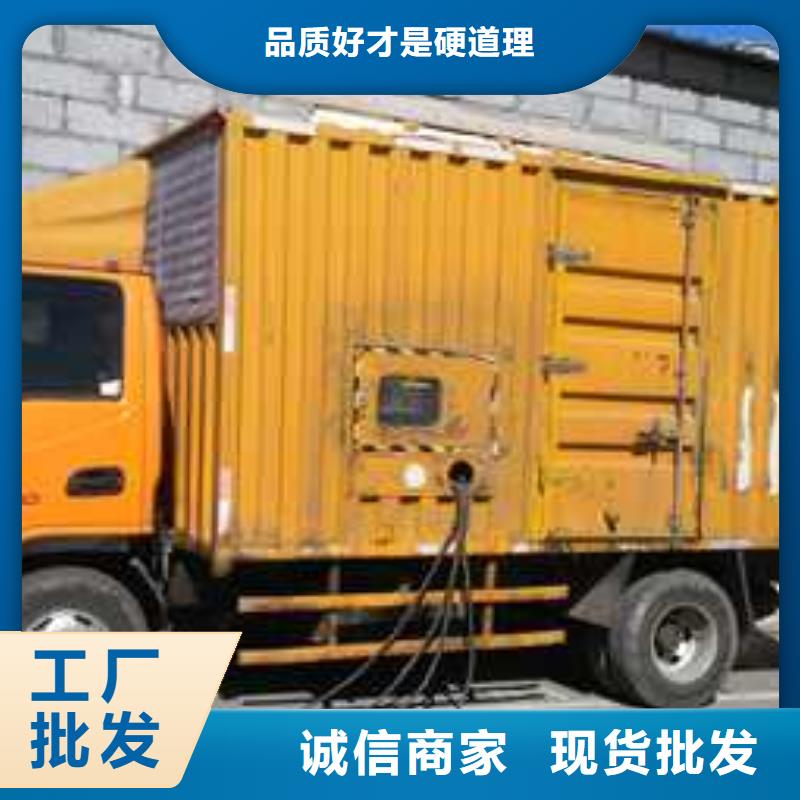 有實力的800千瓦發電機租賃廠家