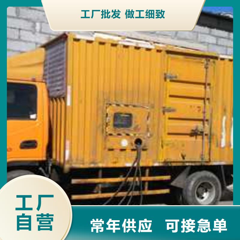 工廠停電用發(fā)電機大品牌值得信賴