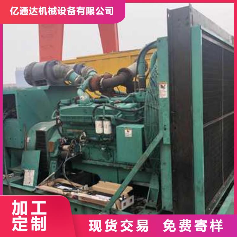 省心：靜音發電車租賃生產廠家