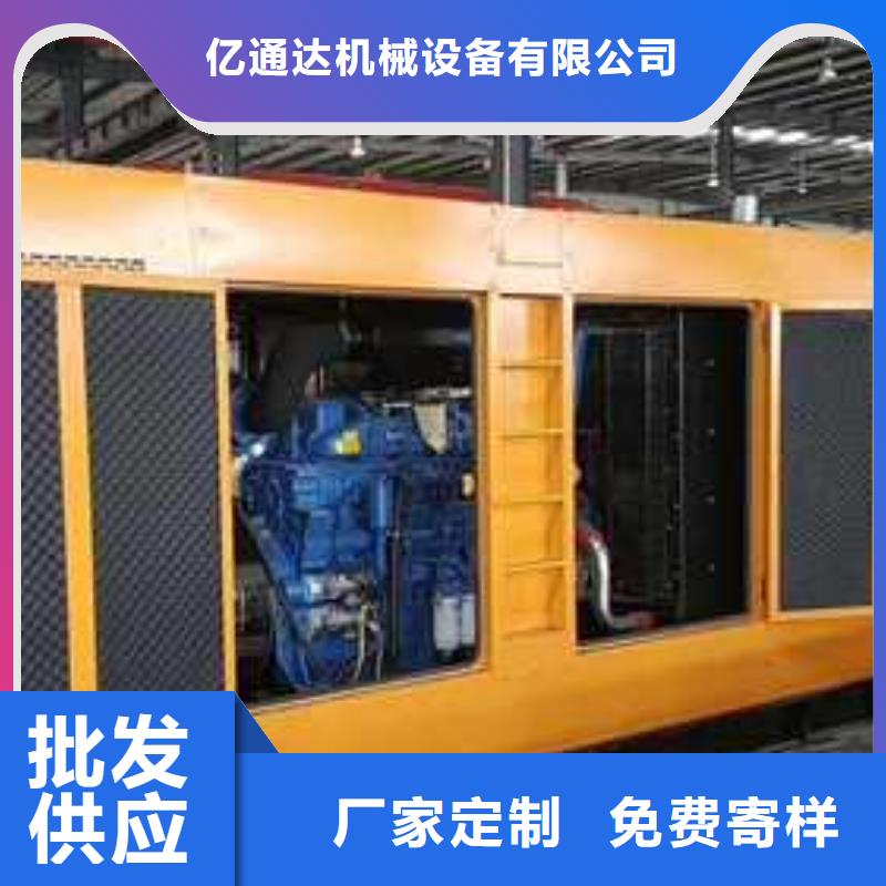 300千瓦發(fā)電機租賃廠家服務(wù)至上