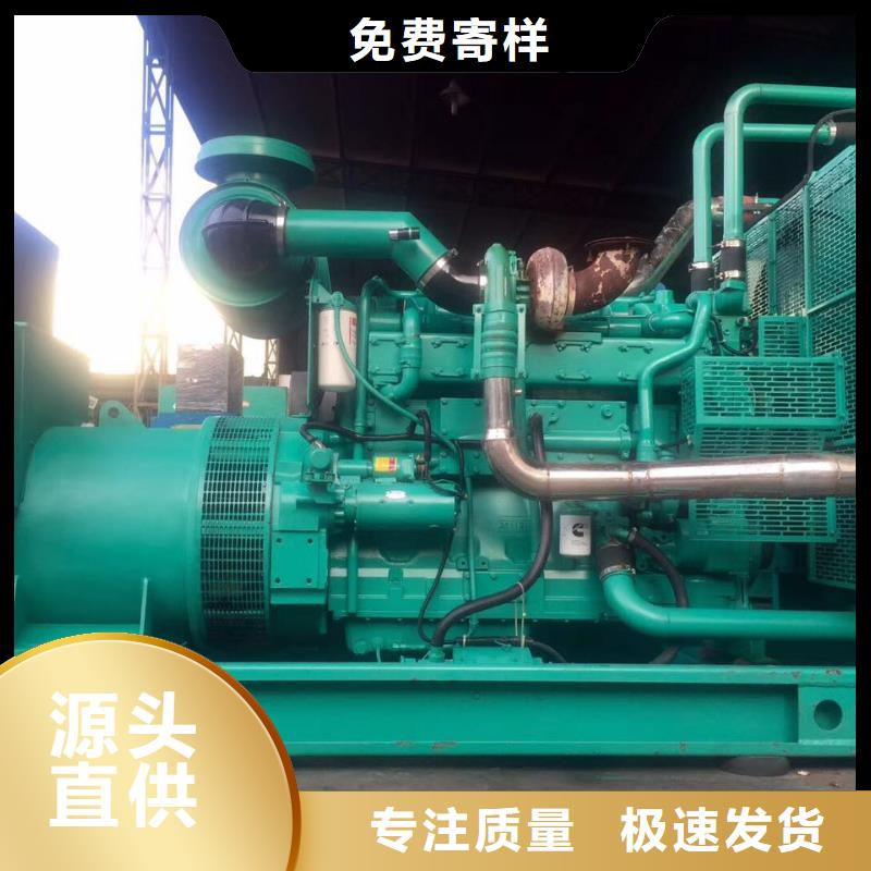 
300千瓦發(fā)電機(jī)租賃廠家好口碑