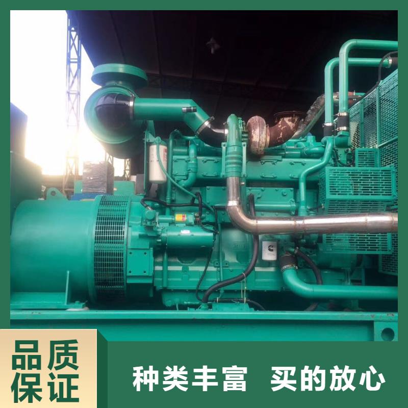 
800千瓦發電機租賃-可送貨上門