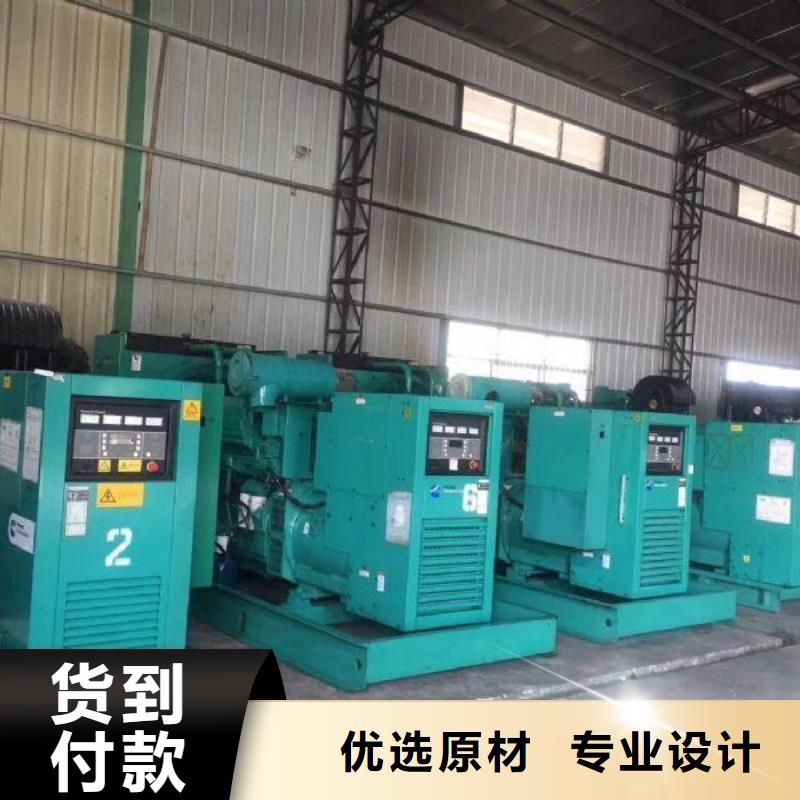 生產銷售#300千瓦發電機租賃#的廠家