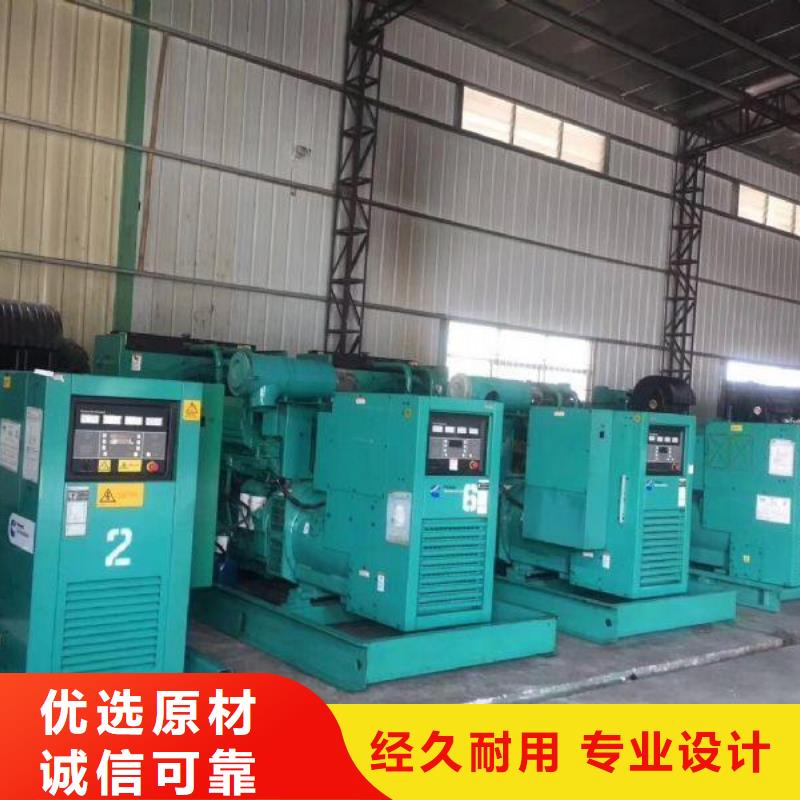 800千瓦發電機租賃-800千瓦發電機租賃省錢