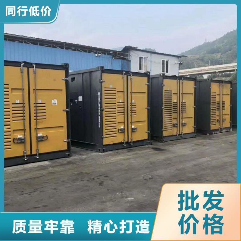 500千瓦發電機租賃公司歡迎您