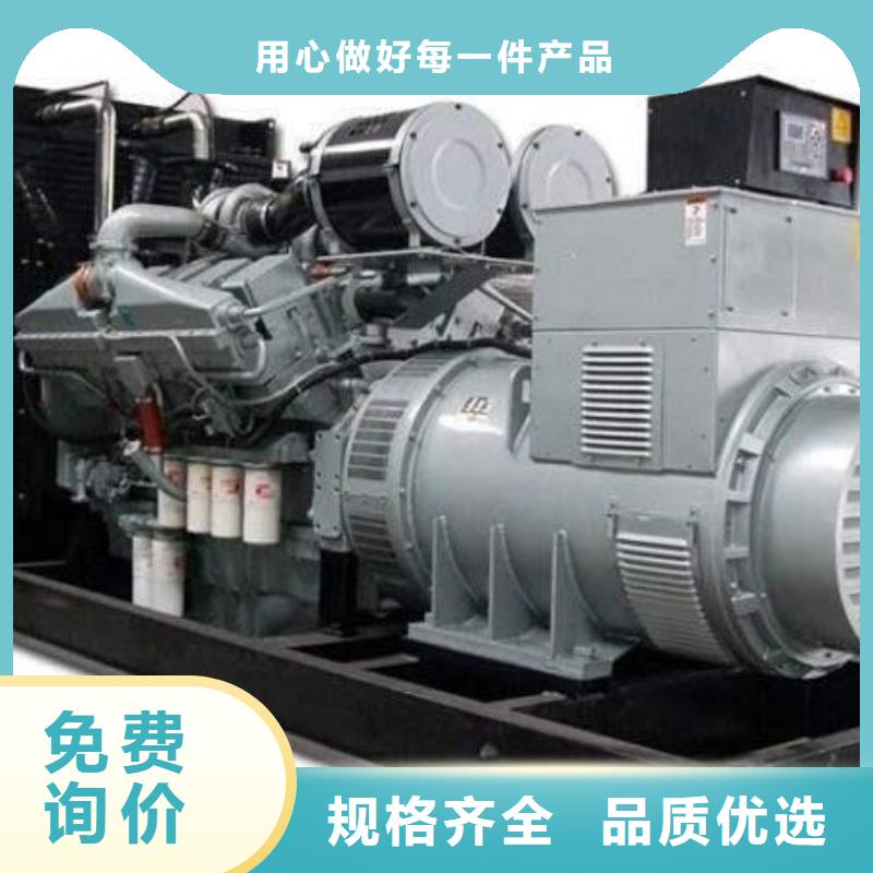
靜音發電車租賃
廠家—薄利多銷