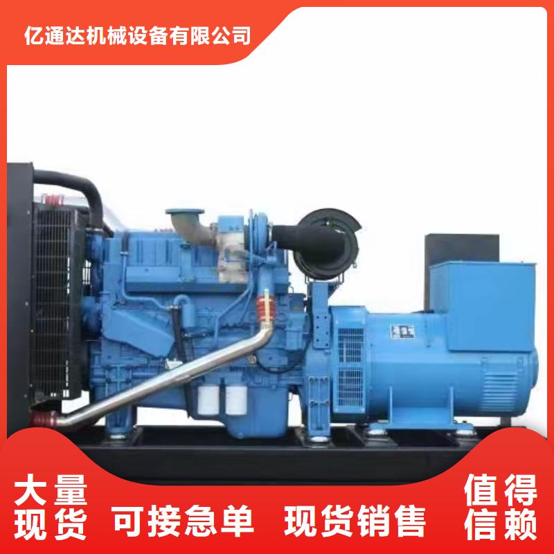 優選：靜音發電車租賃批發商
