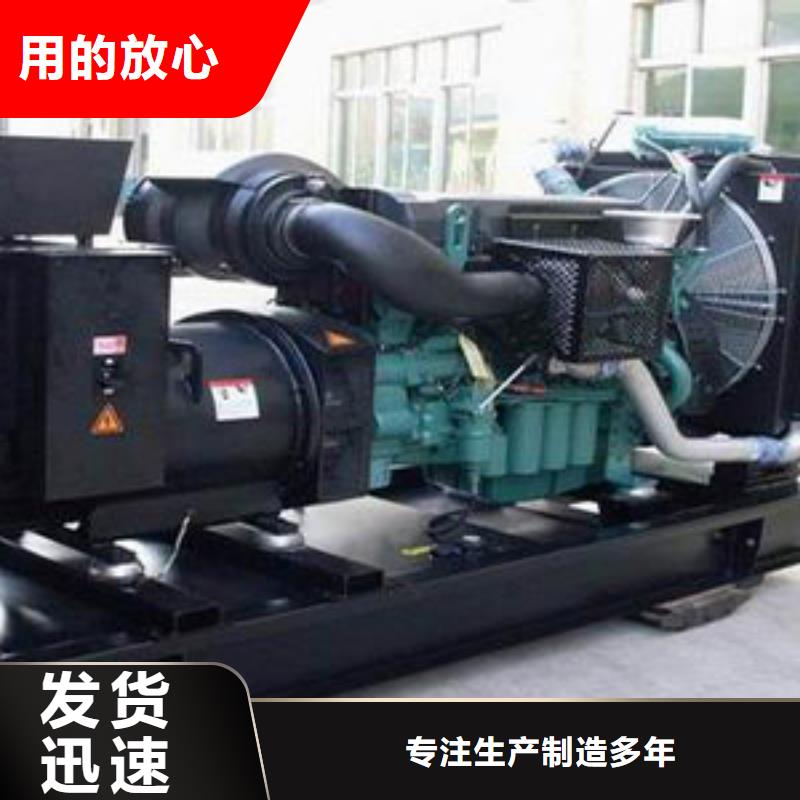 200千瓦發電機租賃企業-價格優惠
