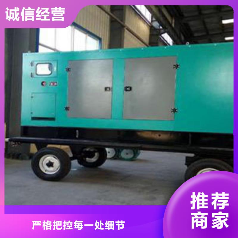 1600千瓦發(fā)電機(jī)租賃廠家直銷-價(jià)格實(shí)惠