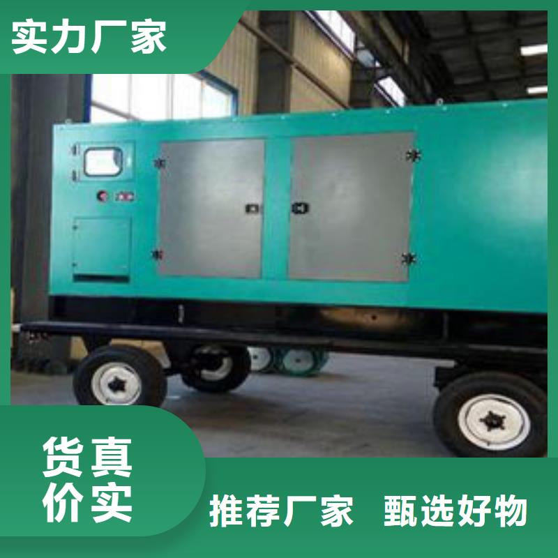 90千瓦發電機租賃就是好
