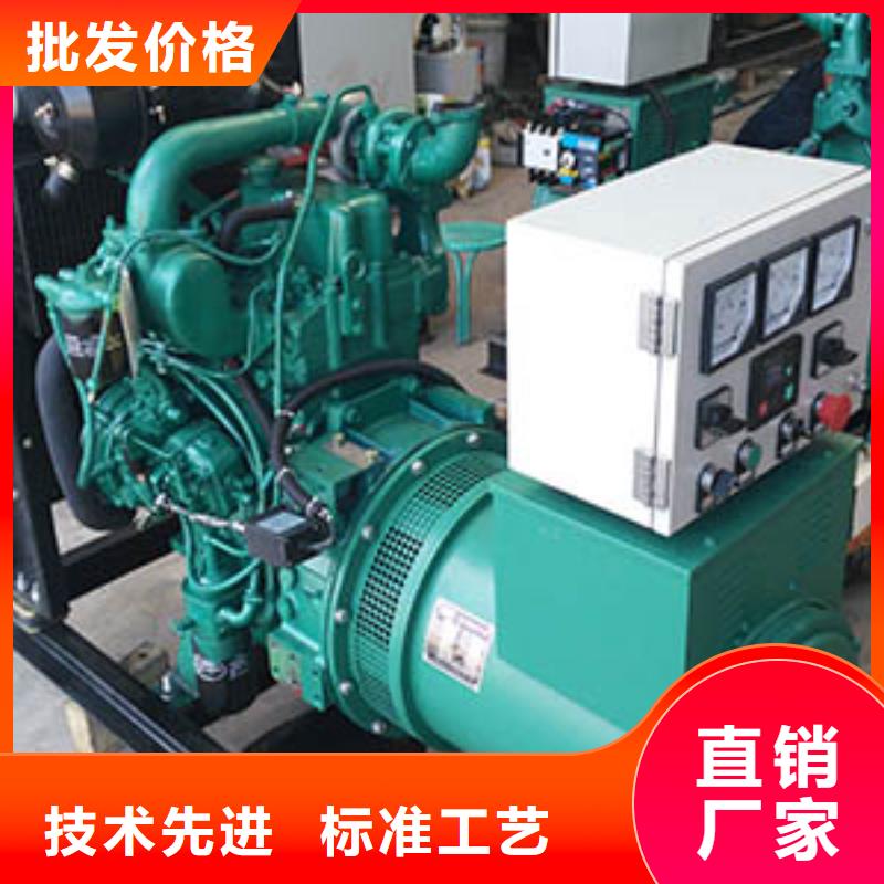 定制500千瓦發電機租賃_廠家/供應