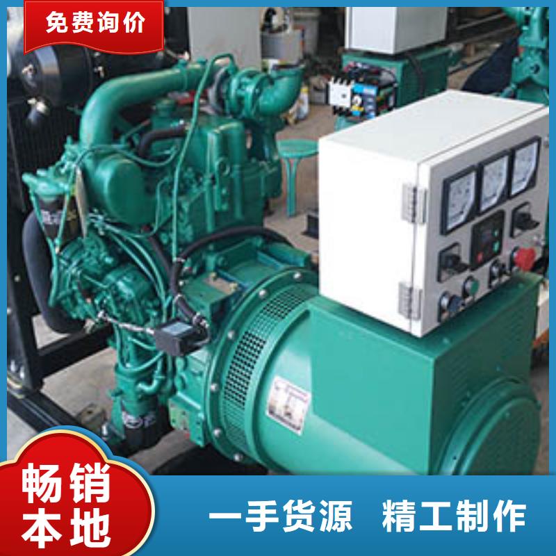 500千瓦發(fā)電機租賃-500千瓦發(fā)電機租賃免費寄樣