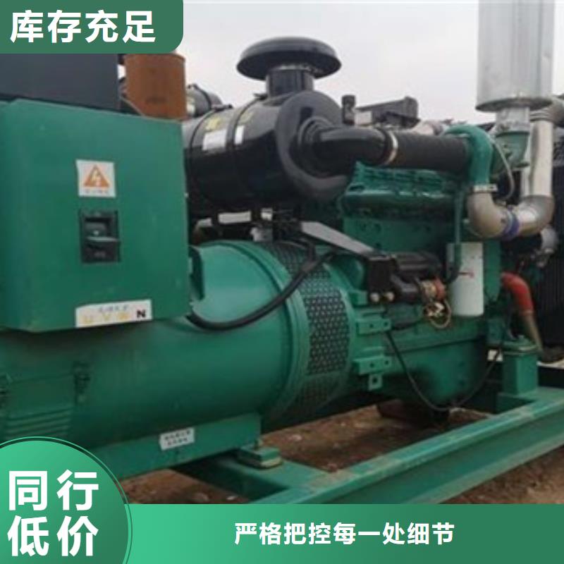 靜音發電車租賃海量貨源