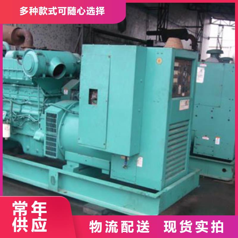 800千瓦發電機租賃大型廠家