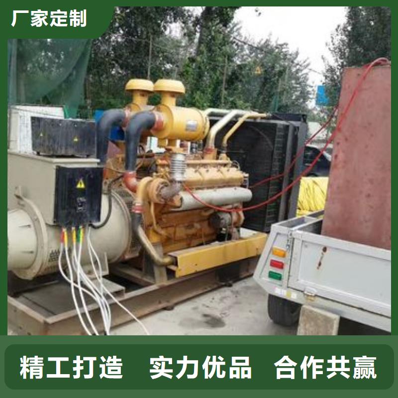 800千瓦發電機租賃-800千瓦發電機租賃省錢