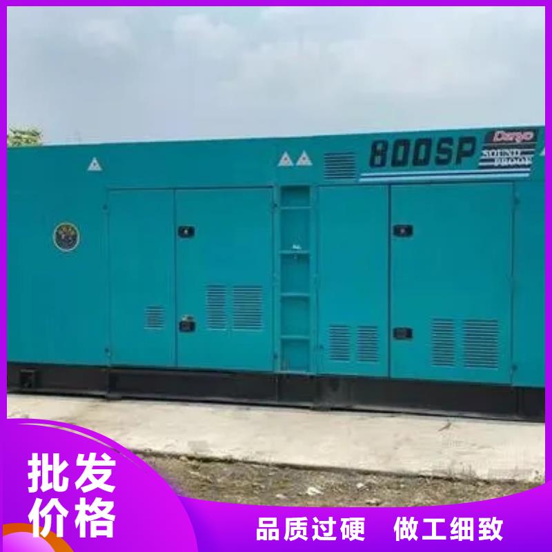 新聞：300千瓦發(fā)電機租賃生產(chǎn)廠家