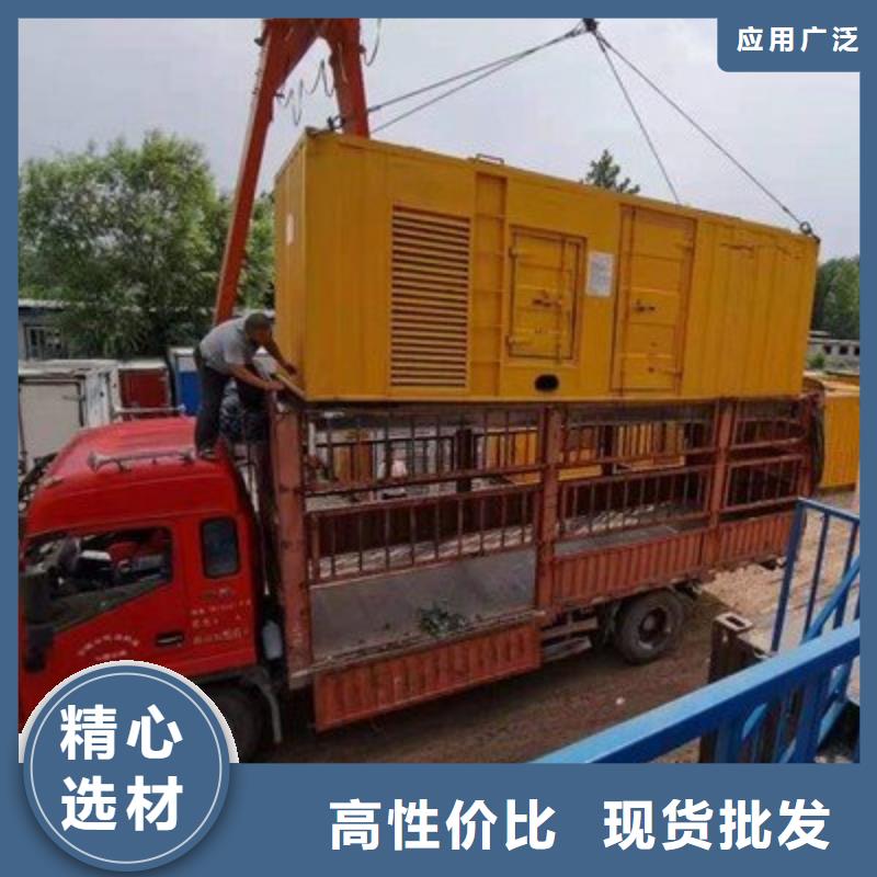 大功率并機(jī)發(fā)電機(jī)出租能滿足您的需求