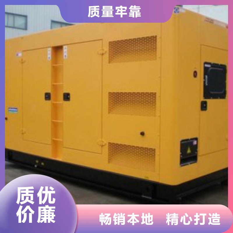 500千瓦發電機租賃質量可靠