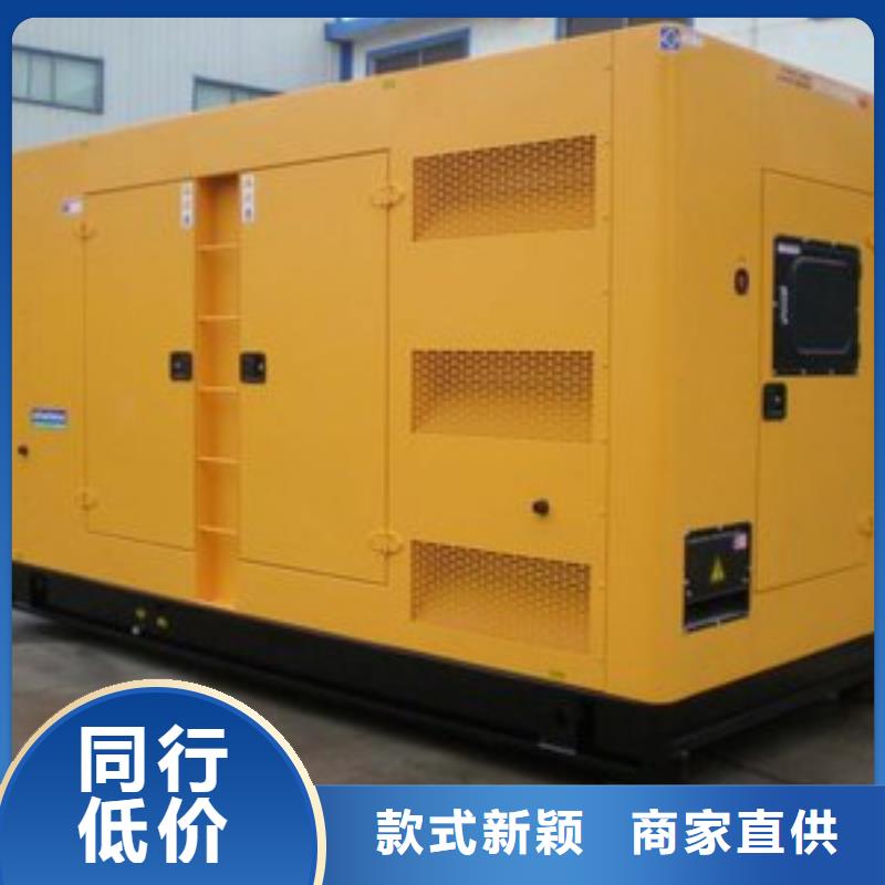 靜音發電車租賃優質供貨商