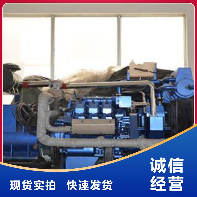 移動發電機出租
源頭廠商